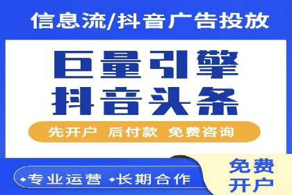 信息流大师案例：用数据驱动内容创作