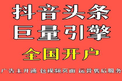 成功案例解析：SEM推广代运营公司助力企业抢占市场先机