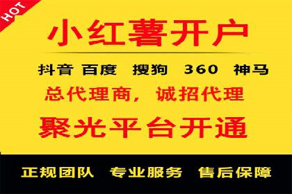 SEM托管公司成功案例：助力企业腾飞